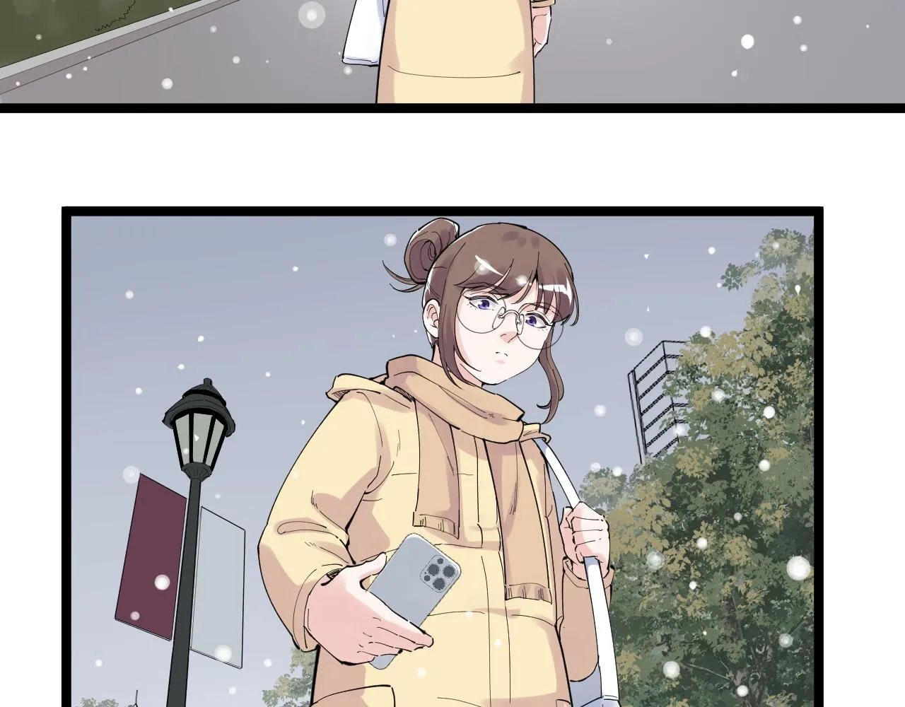 第194话诺贝尔奖 第59页