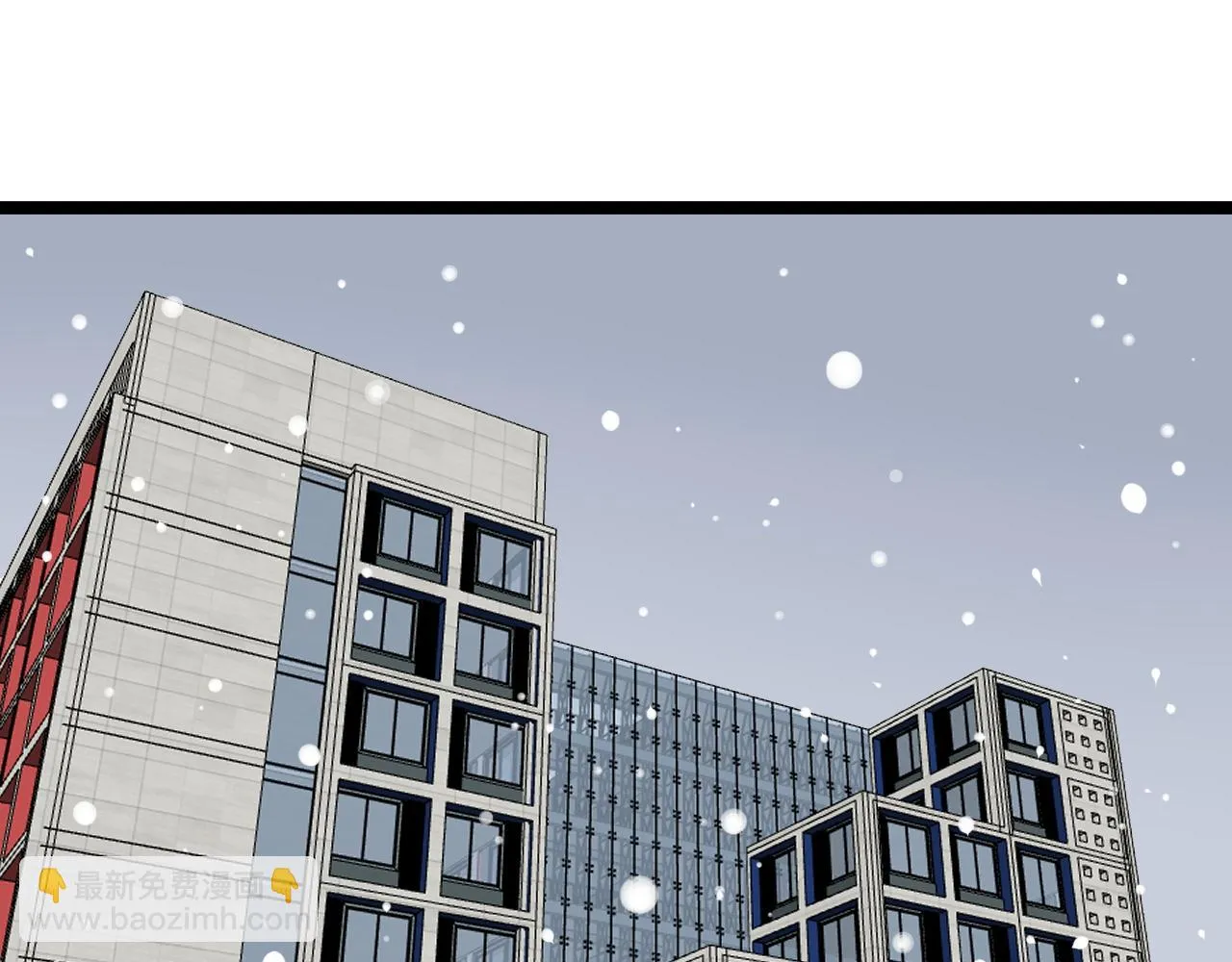 第194话诺贝尔奖 第67页