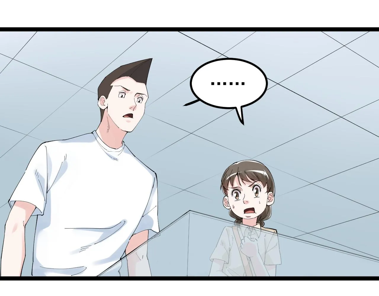 第192话老鼠实验 第35页