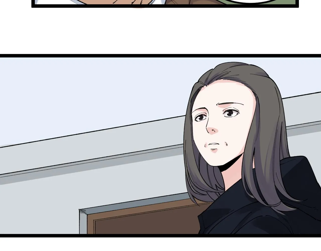 第189话宇宙大爆炸 第89页