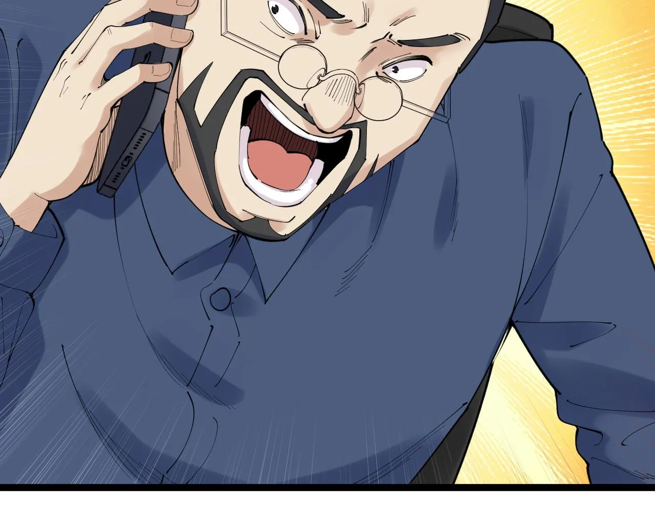 第188话精英中的精英 第6页