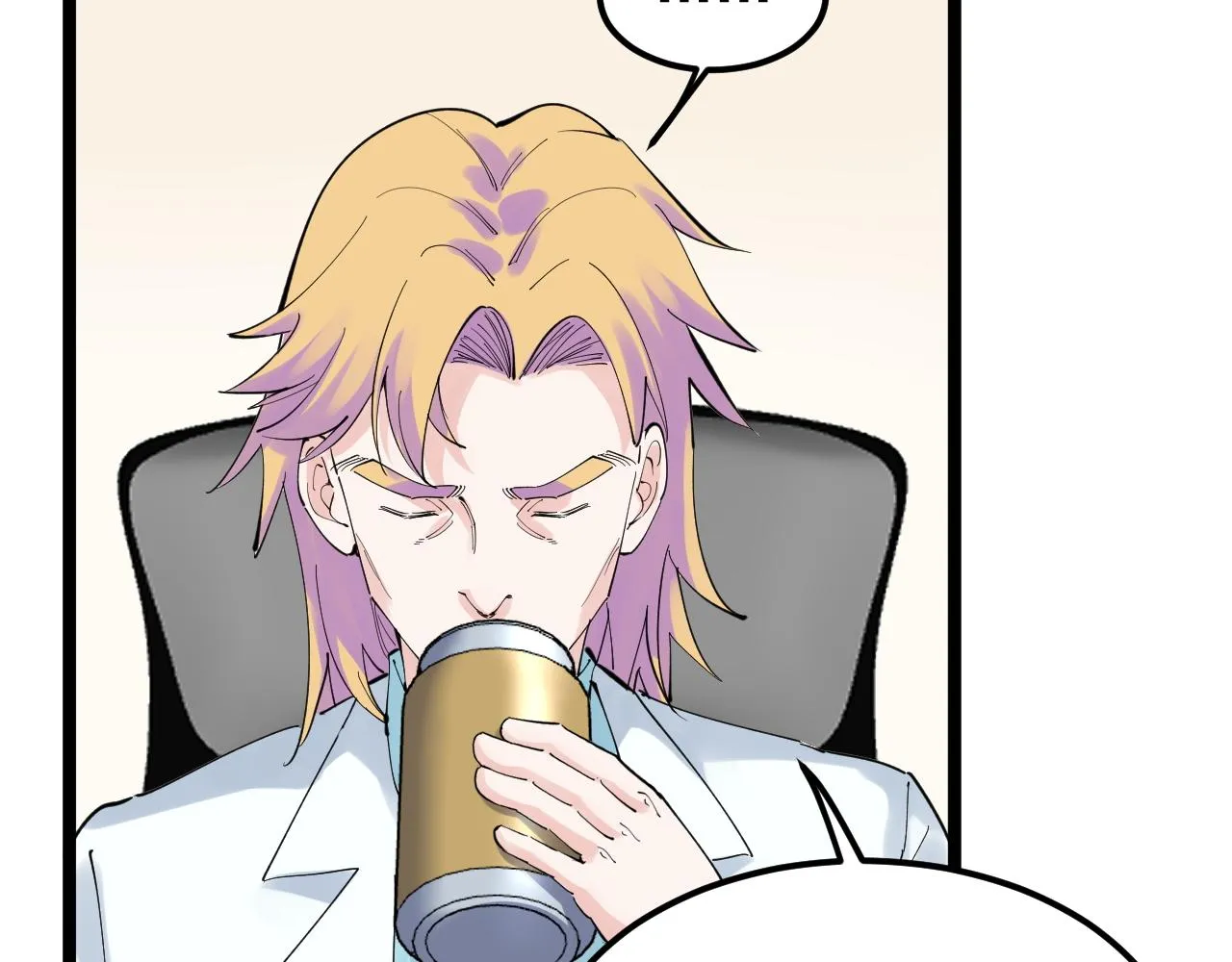 第202话患者档案 第67页