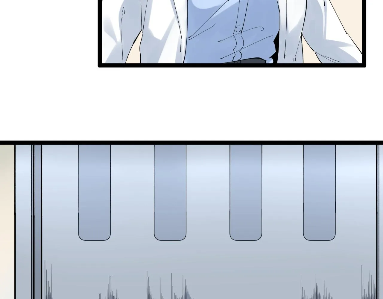 第202话患者档案 第83页