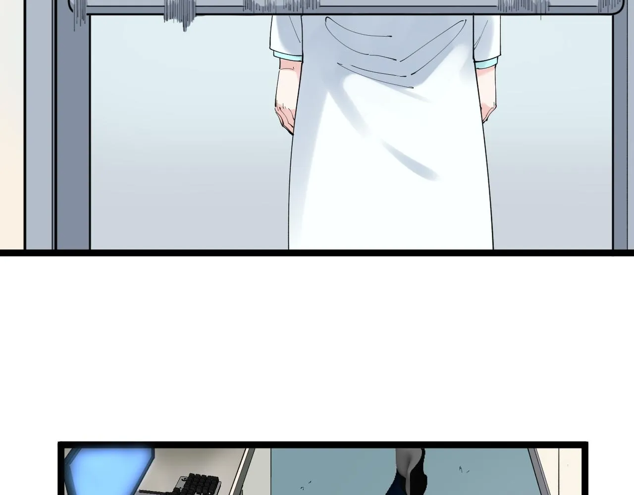 第202话患者档案 第84页