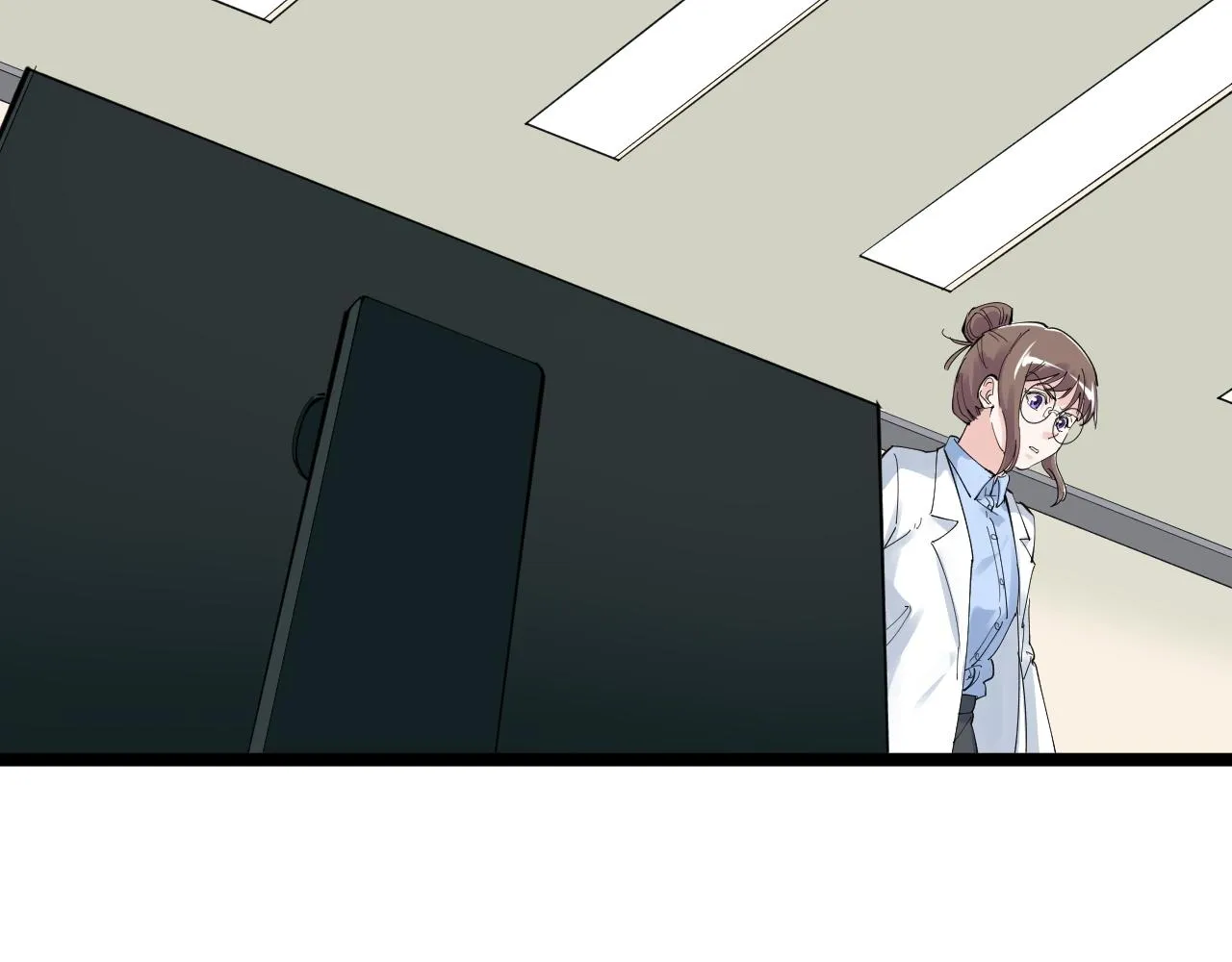 第202话患者档案 第87页