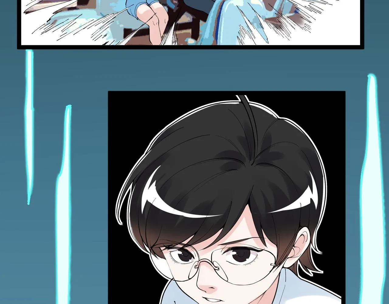 第201话系统的深处 第21页