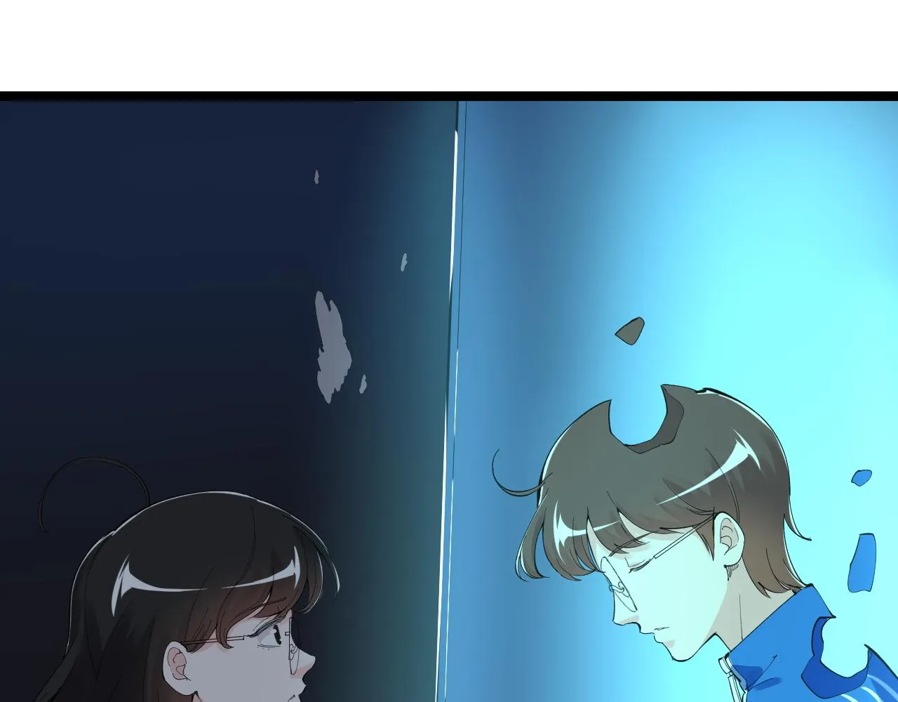 第201话系统的深处 第77页