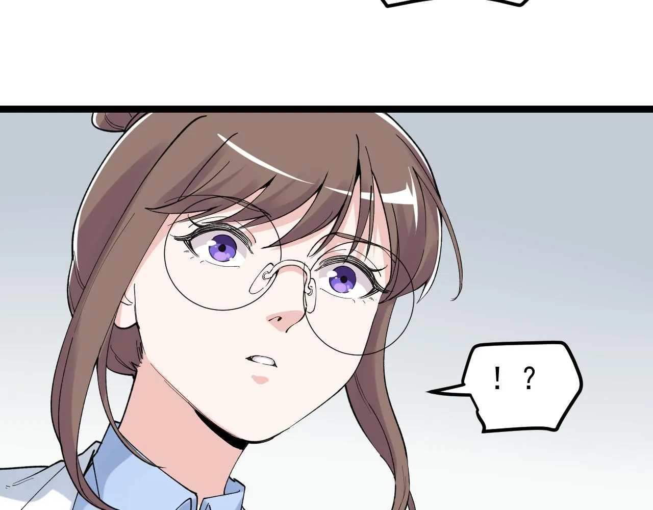 第204话新患者 第43页