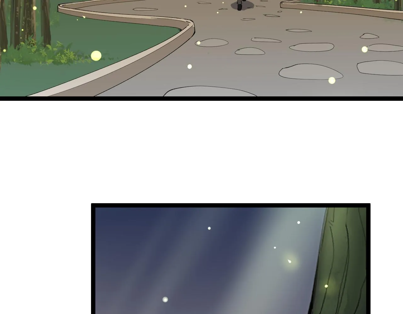 第204话新患者 第75页