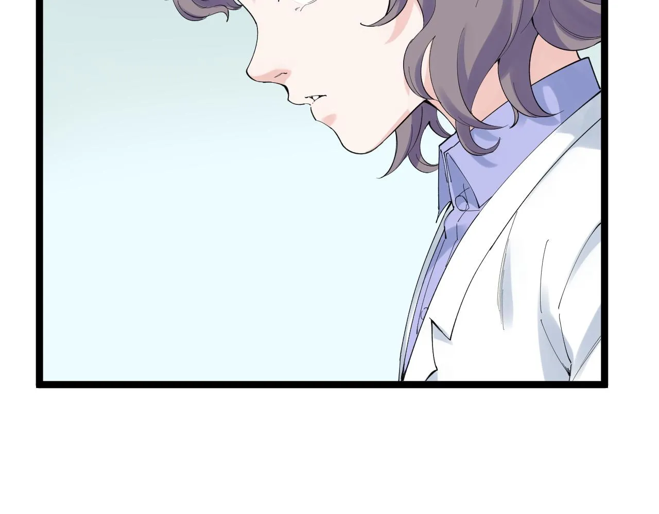 第203话星空与小鹿 第8页