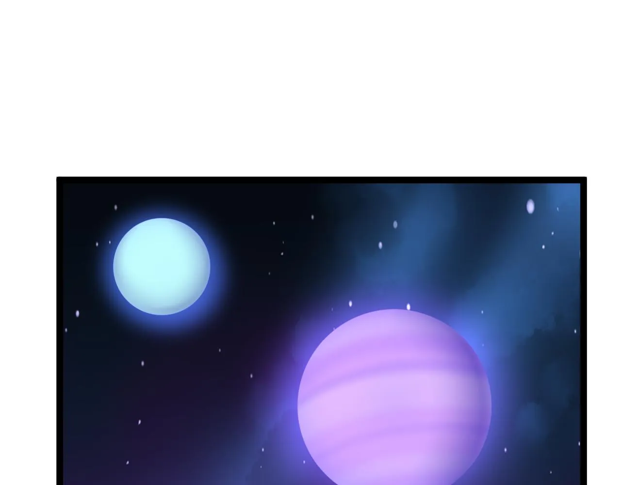 第203话星空与小鹿 第36页