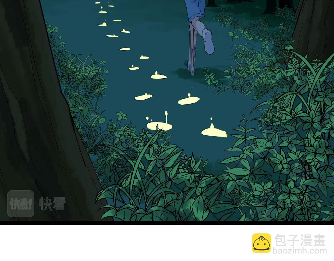 第203话星空与小鹿 第64页