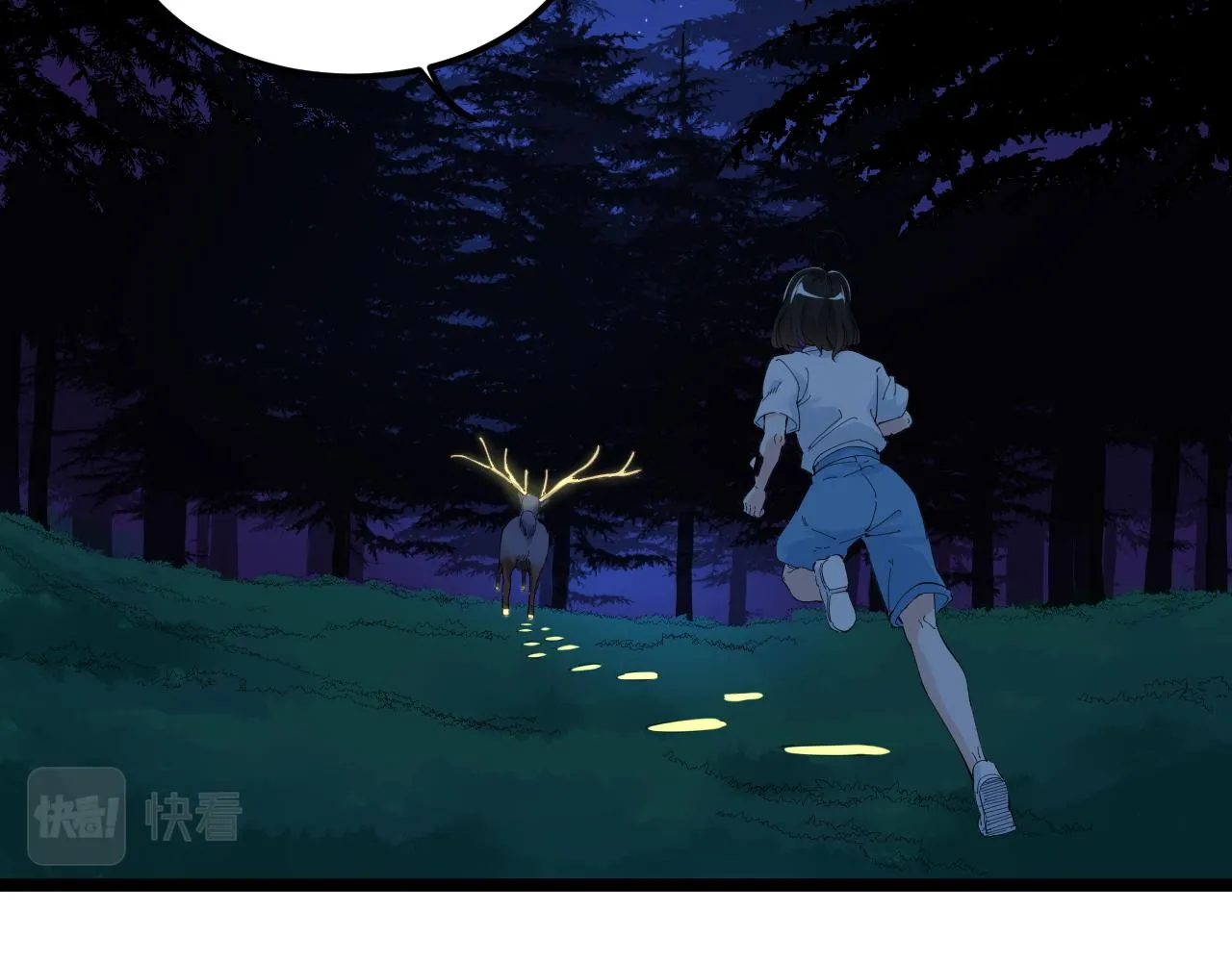 第203话星空与小鹿 第78页