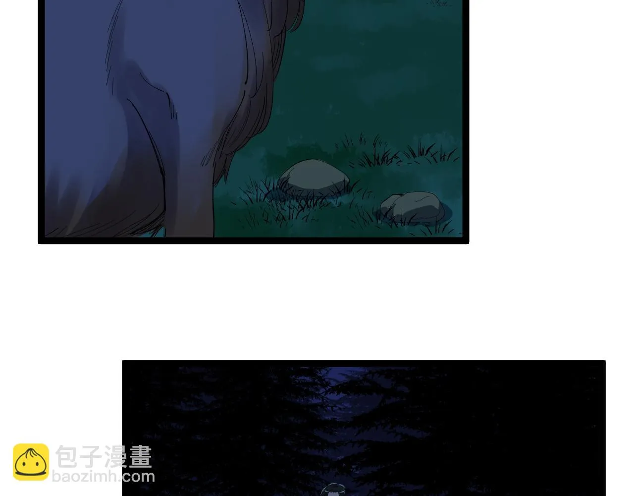 第203话星空与小鹿 第87页