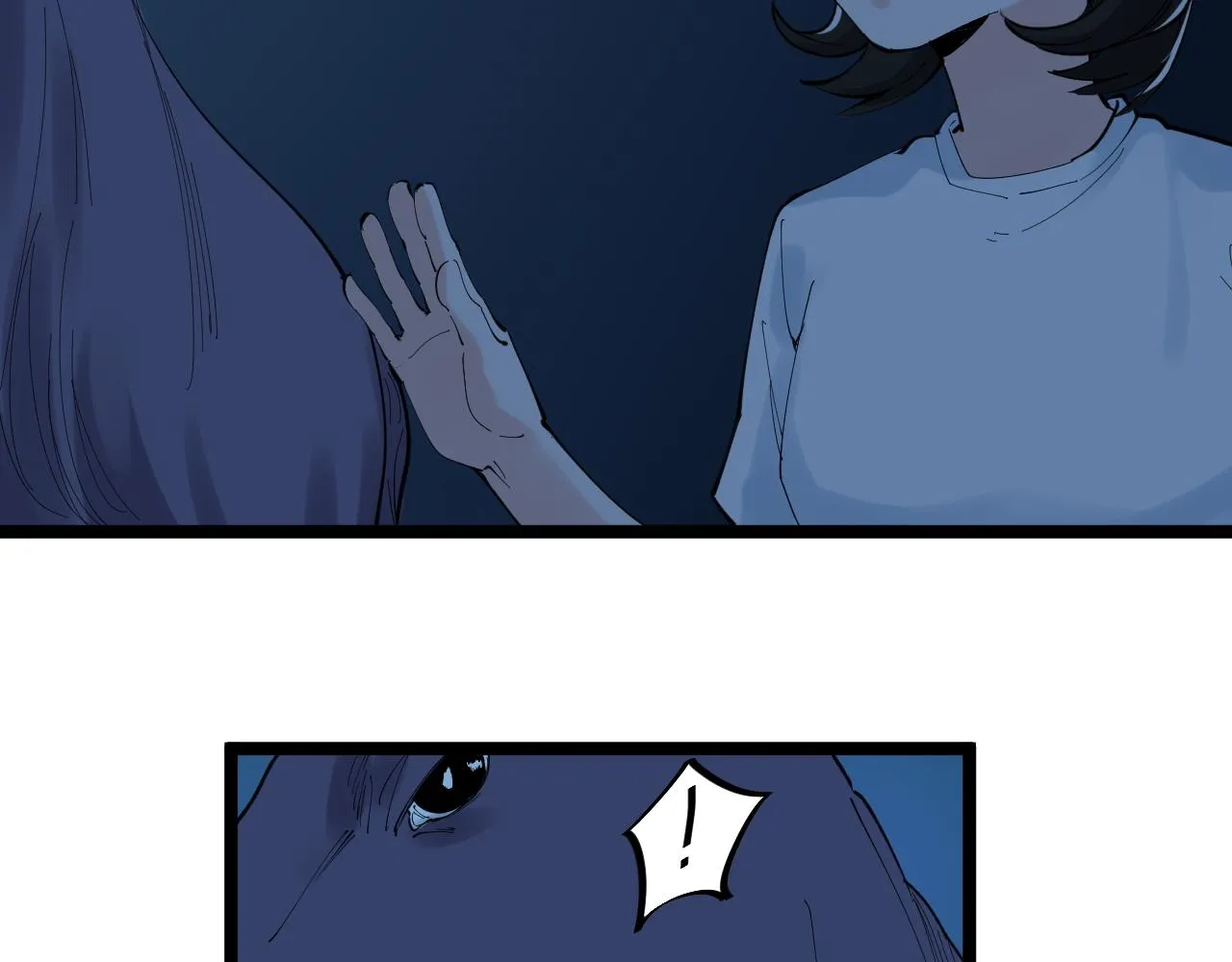 第203话星空与小鹿 第100页