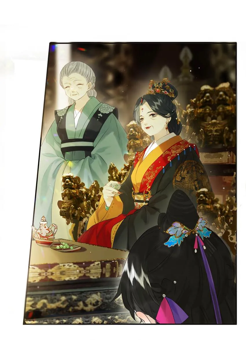 第55话上 何事负初心 第4页