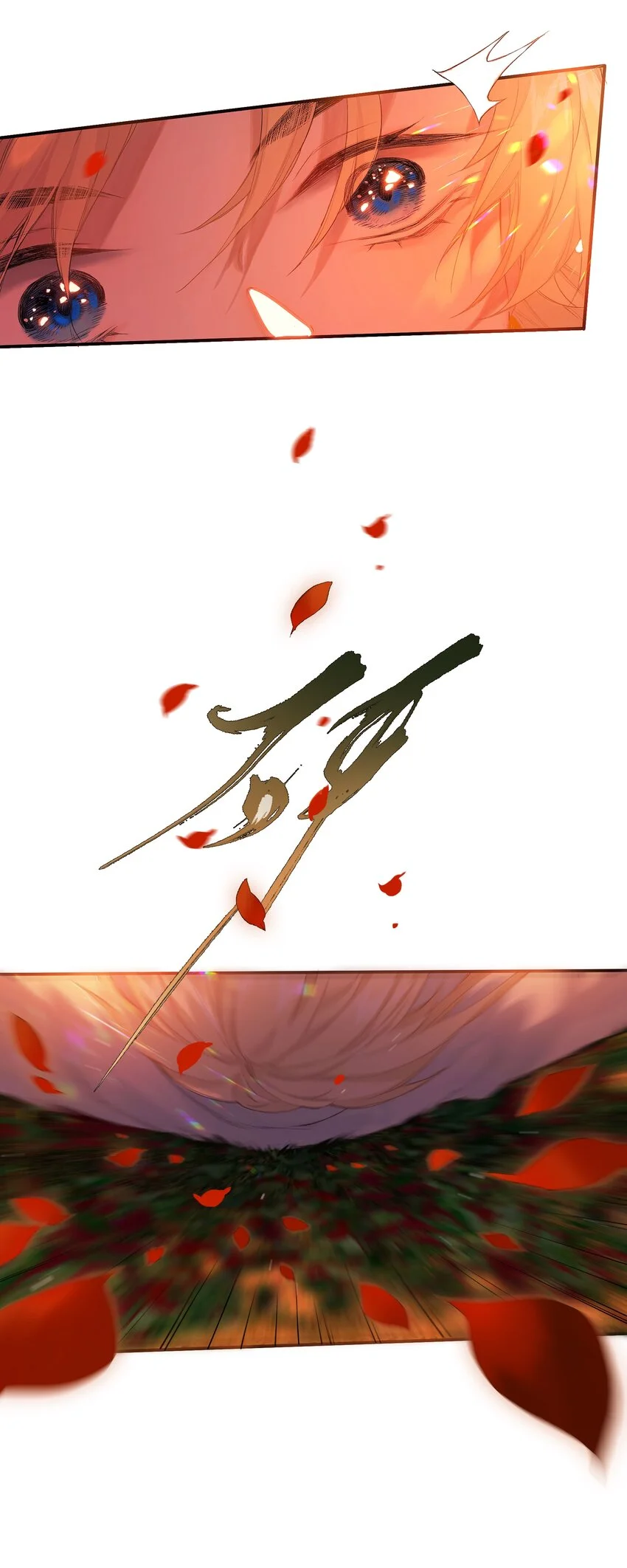 第53话 人死不知心 第39页