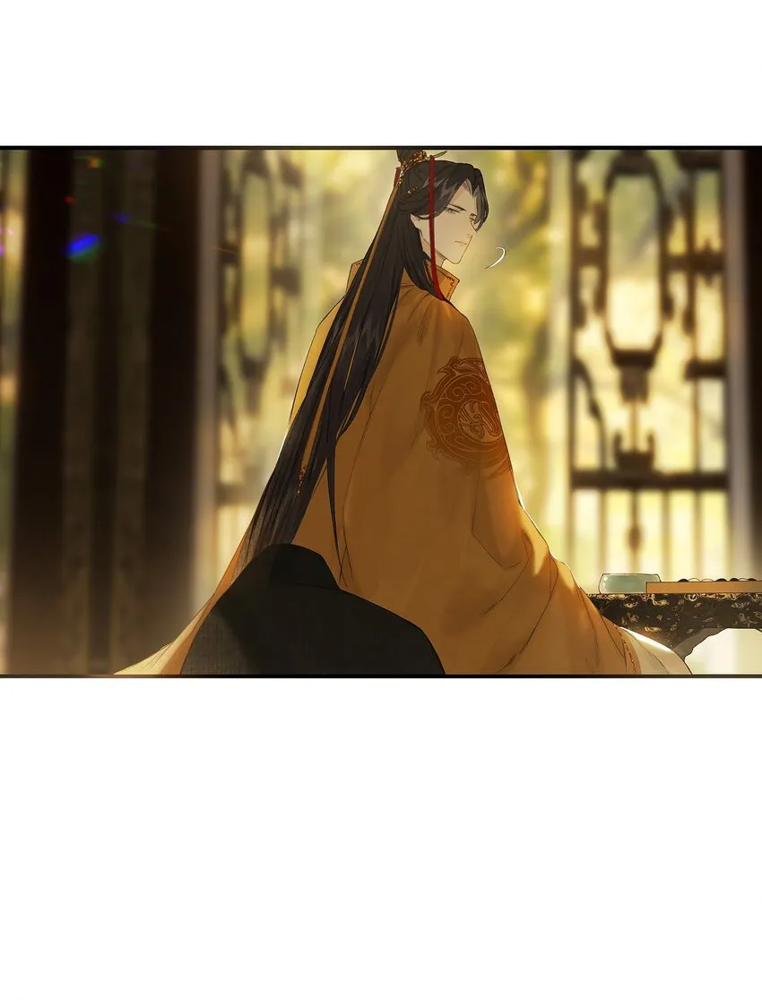 第51话 局满枰无路 第32页