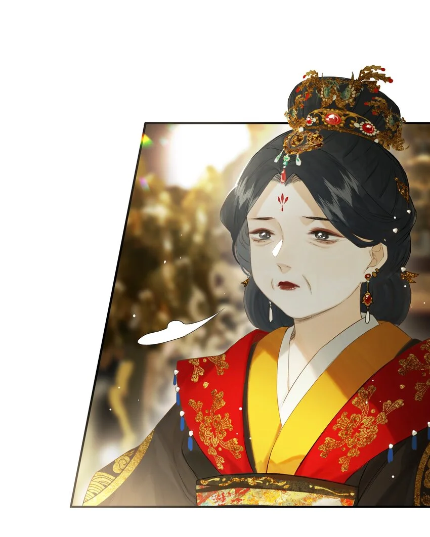 第47回 长风几万里 第33页