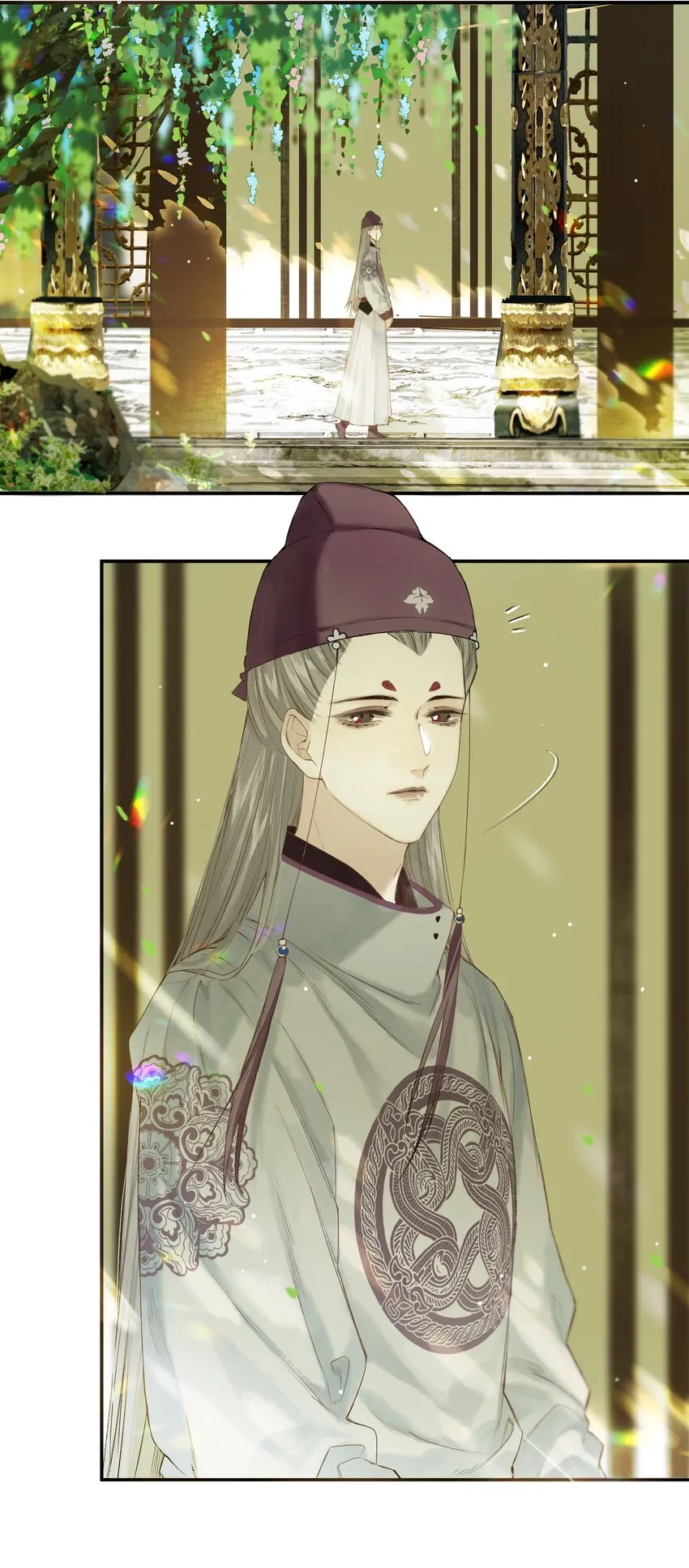 44 化去不复悔 第18页