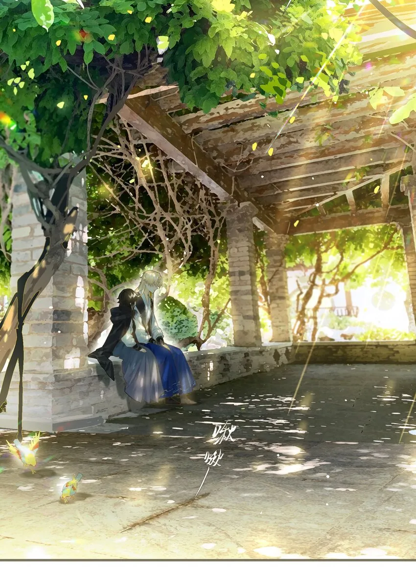 43 爱子心无尽 第4页