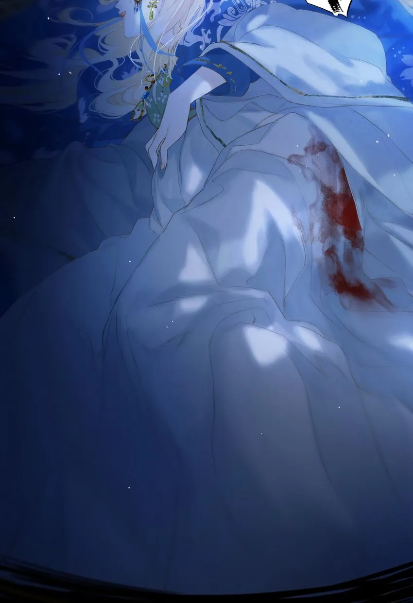 43 爱子心无尽 第18页
