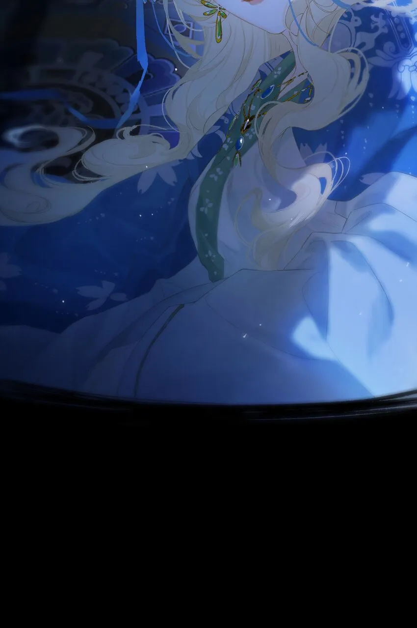 43 爱子心无尽 第22页