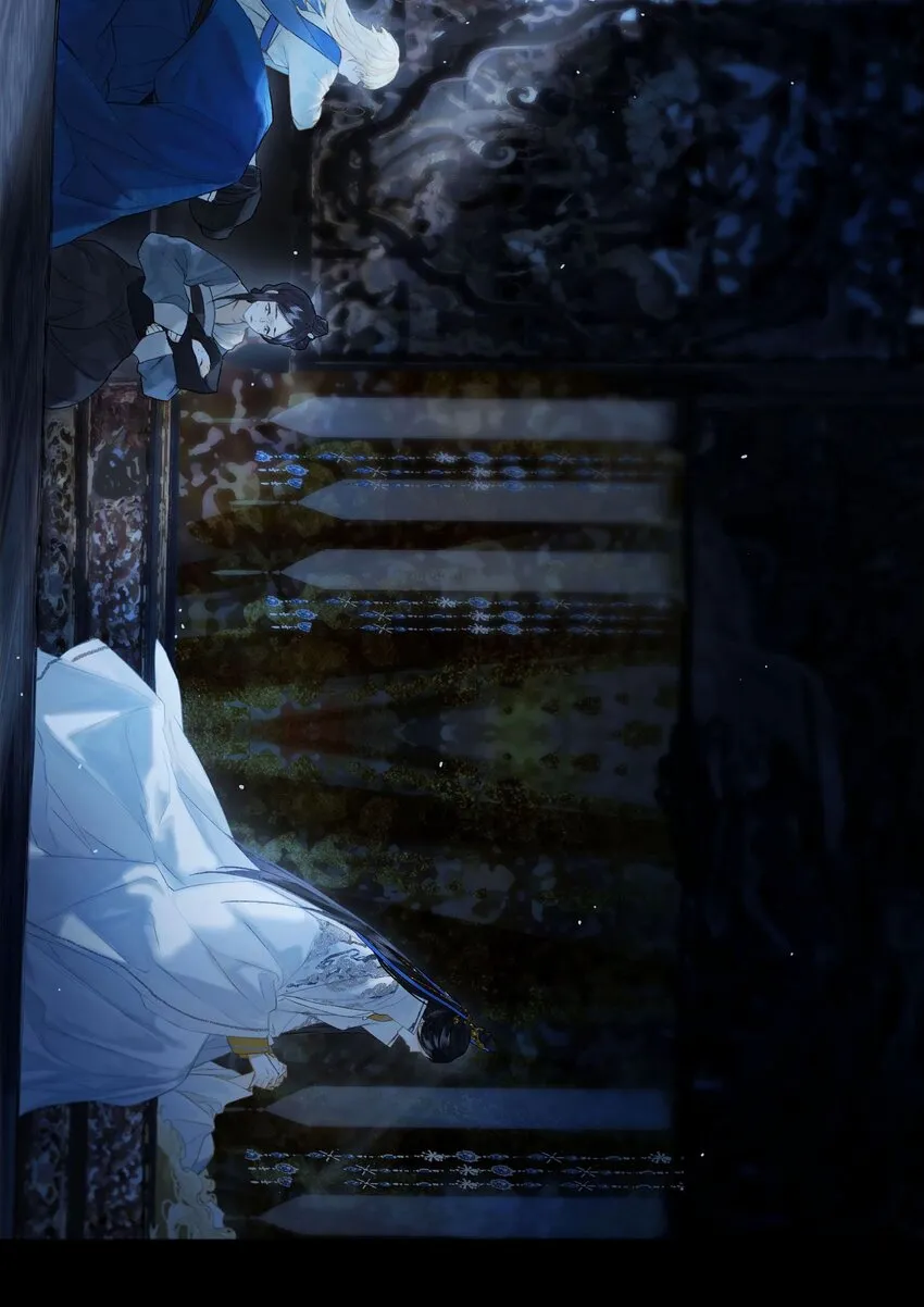 43 爱子心无尽 第40页