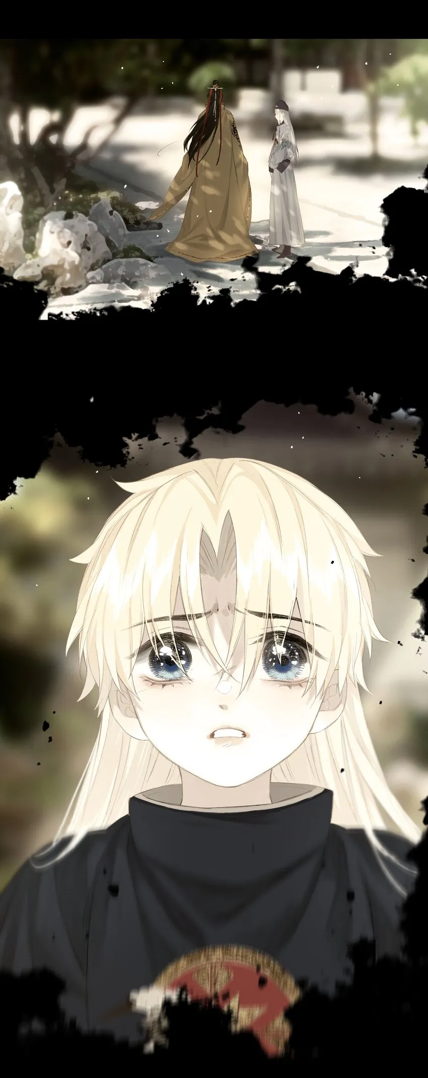 43 爱子心无尽 第50页