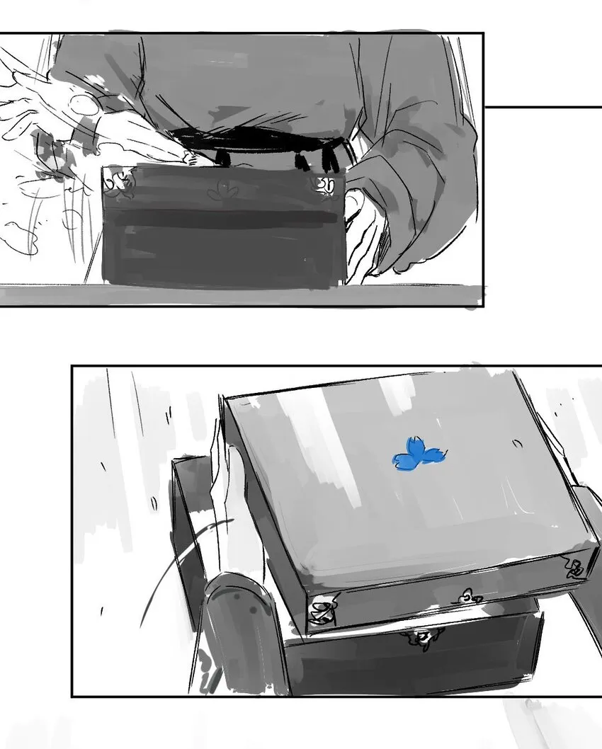 43 爱子心无尽 第63页