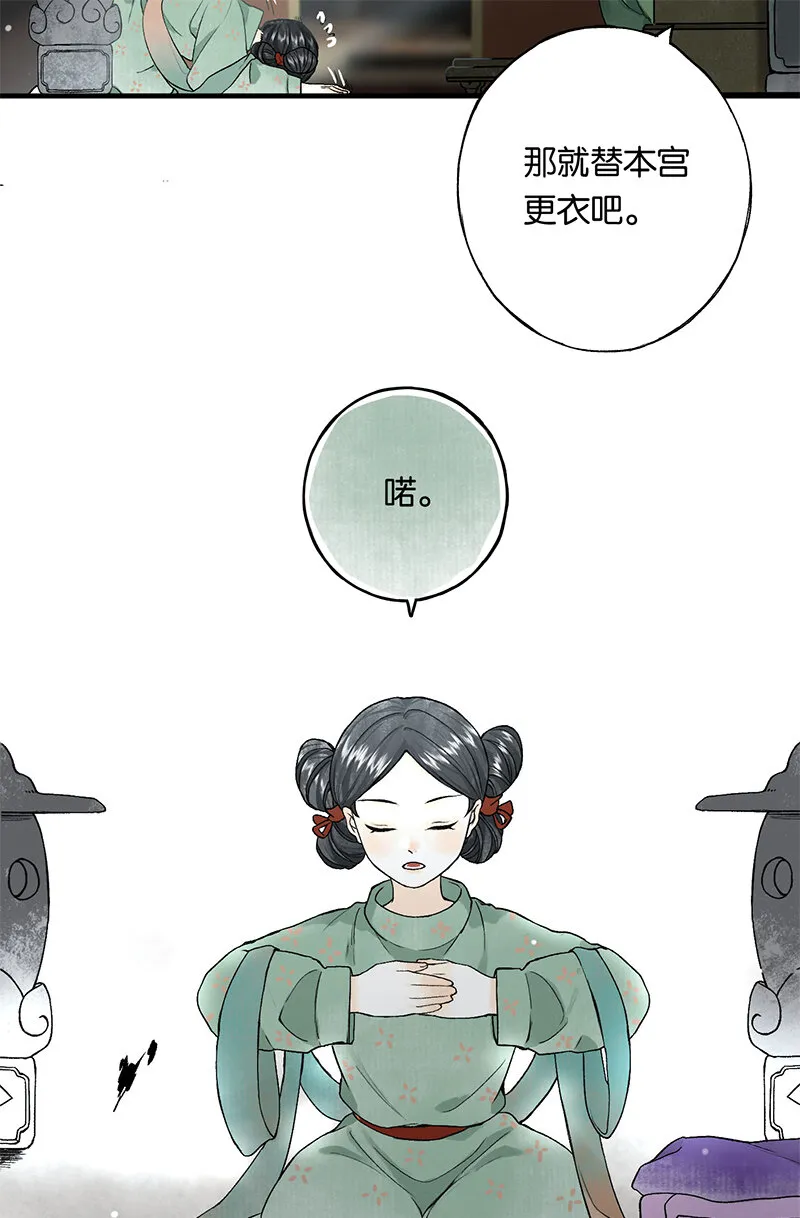 000 序 第13页