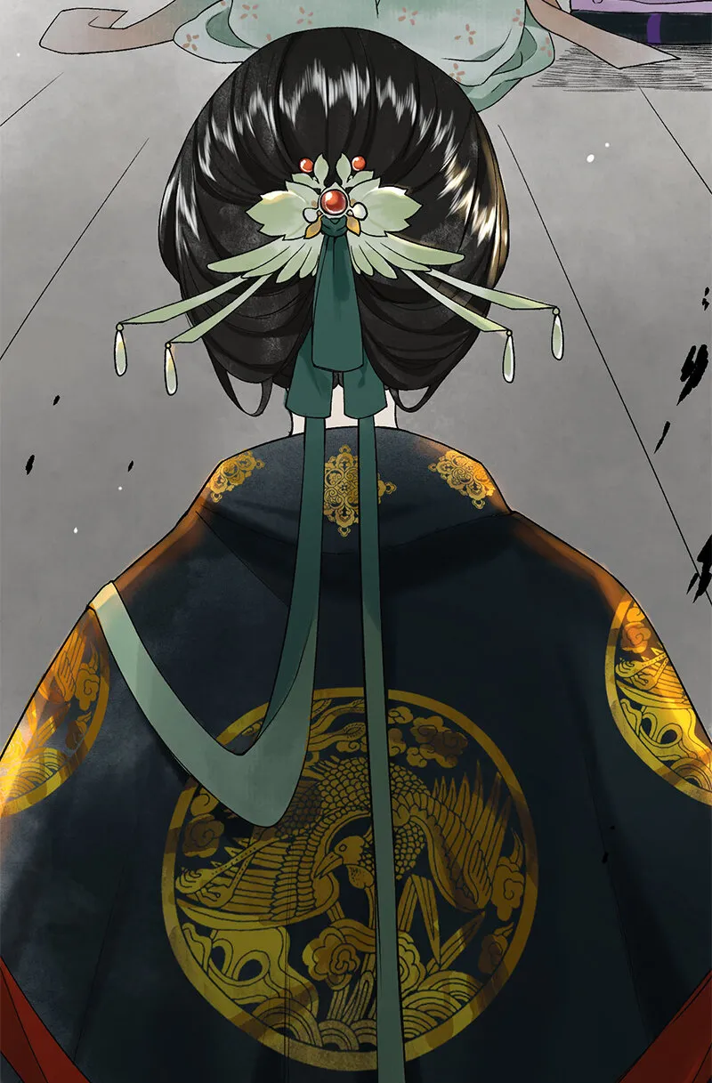 000 序 第14页