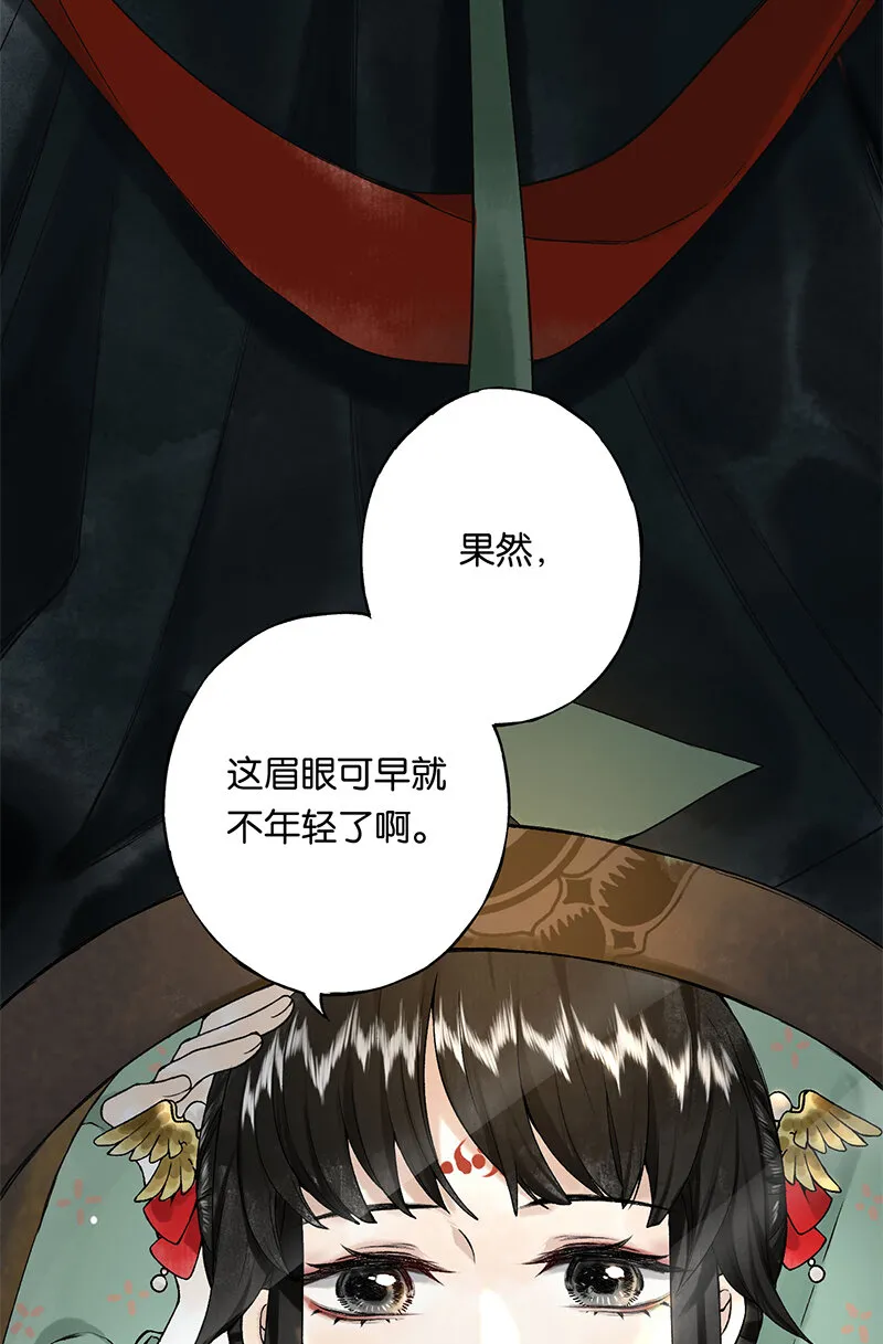 000 序 第15页