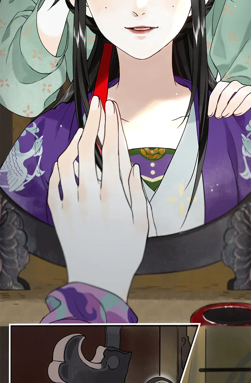 000 序 第16页
