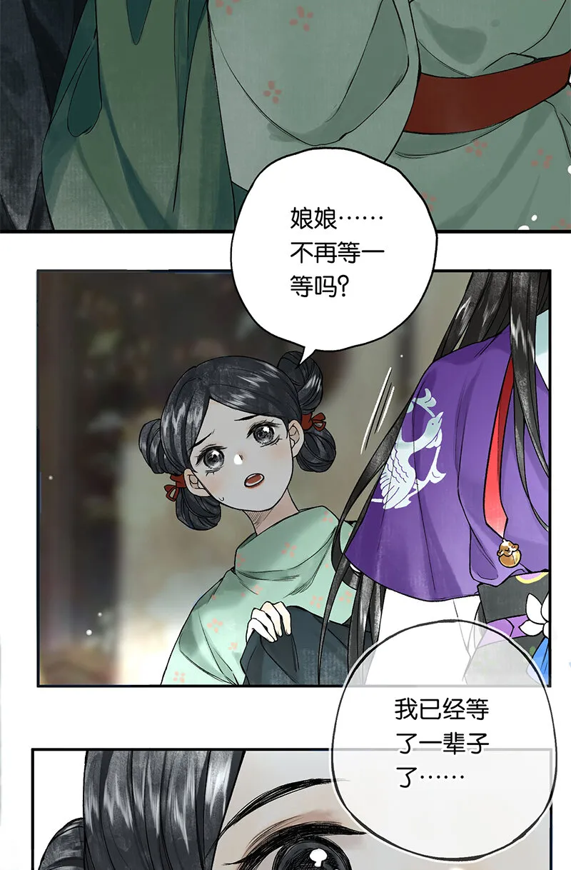 000 序 第19页
