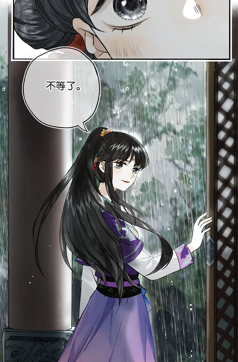 000 序 第20页