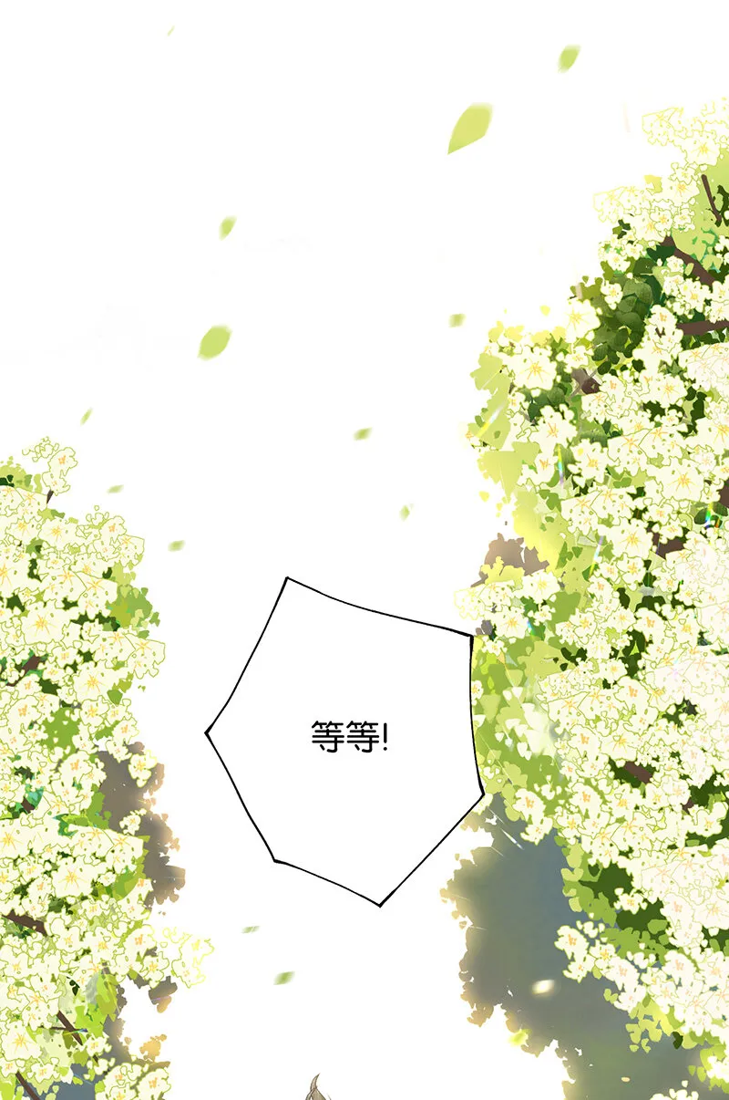 000 序 第33页