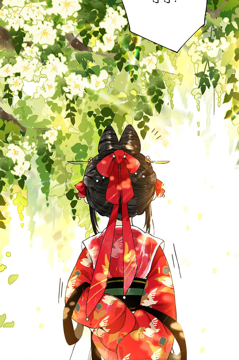 000 序 第35页