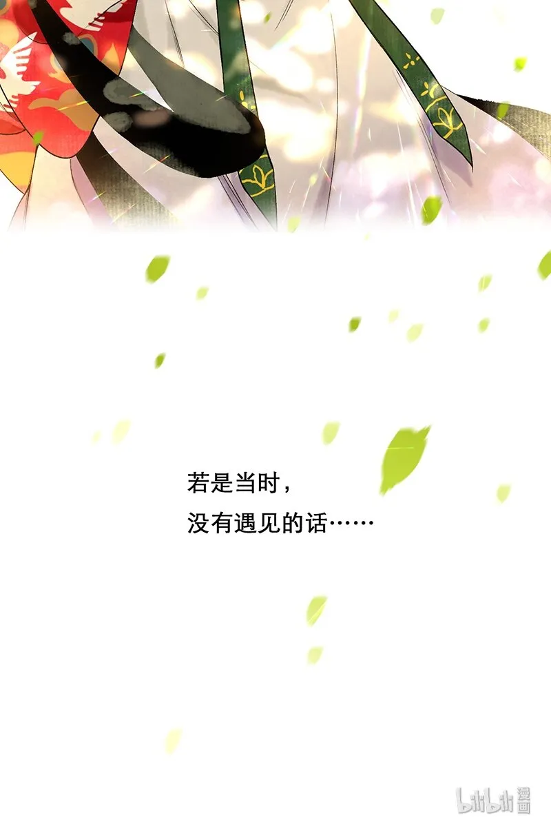 000 序 第38页