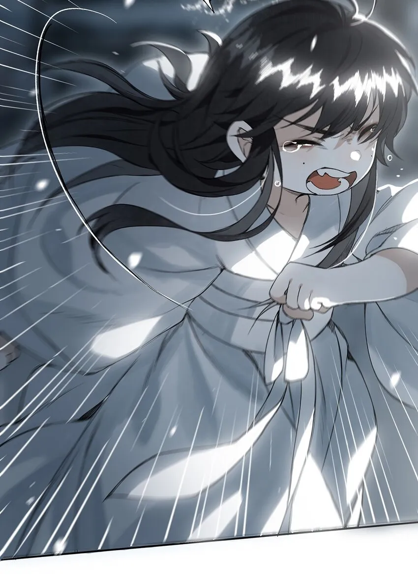 007 花落逐水去 第23页