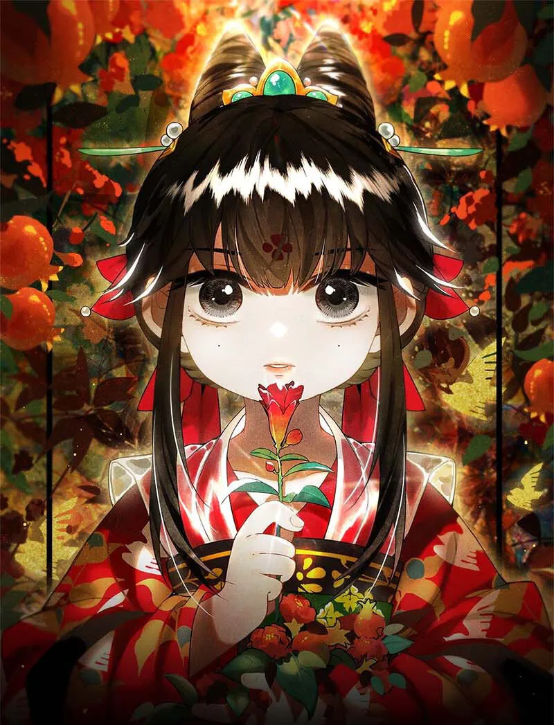 009 自花还自落 第1页