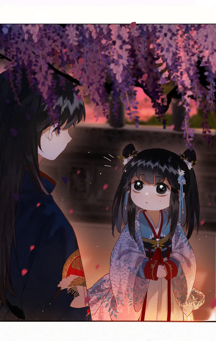 016 水榭风来远 第4页