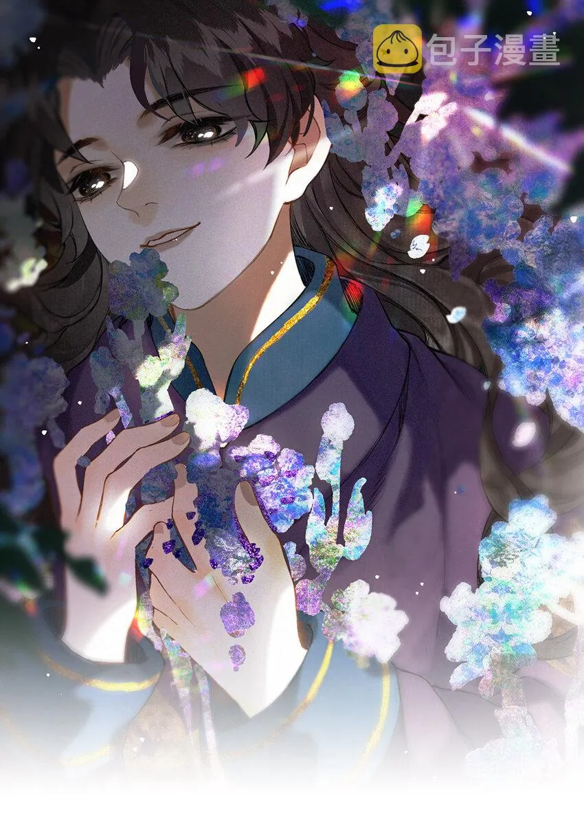 018 虽笑未必和 第1页