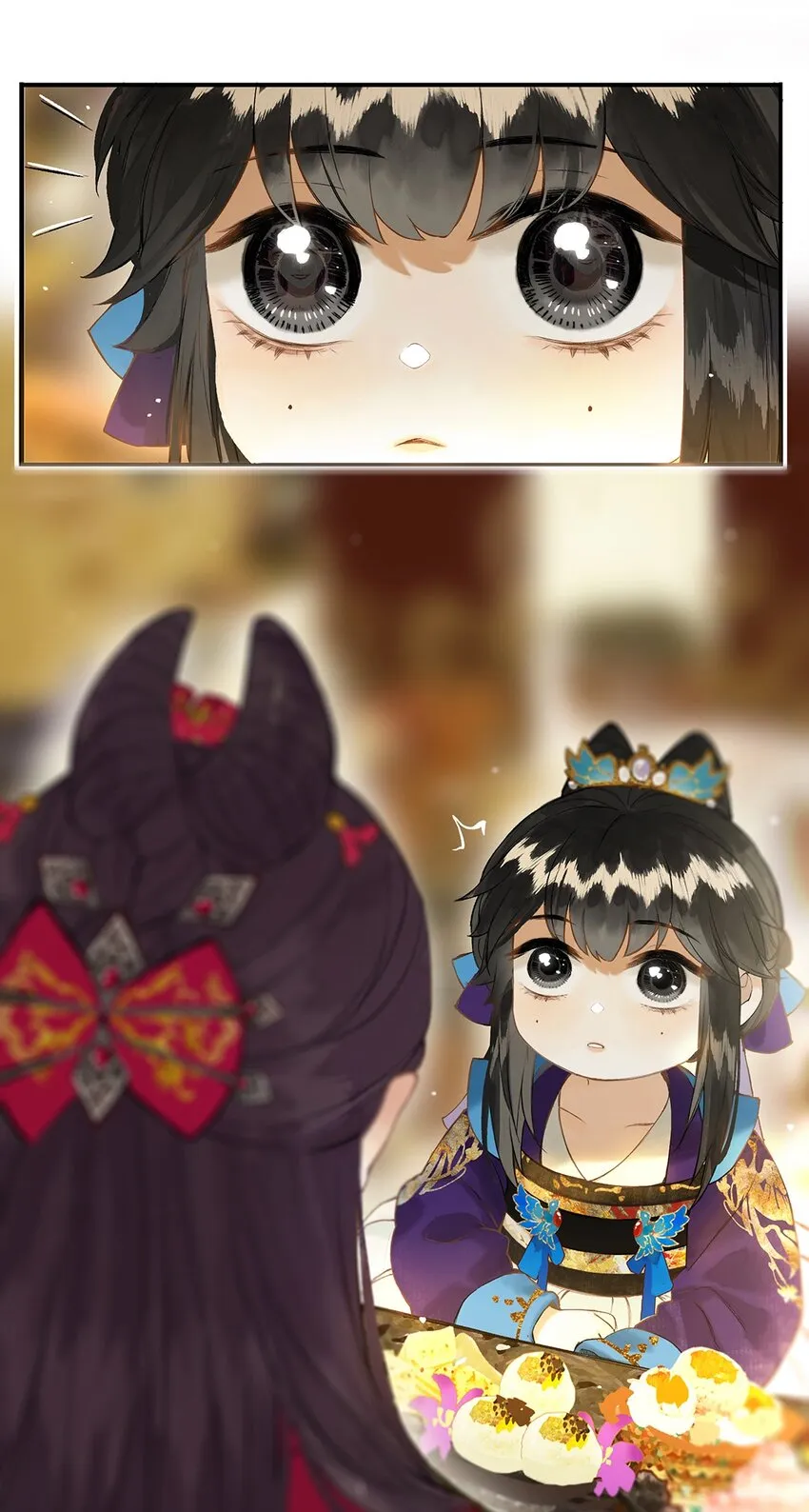 019 不知心恨谁 第16页