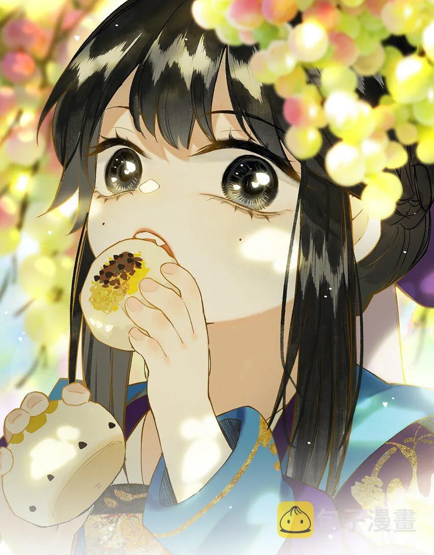 021 芒花没后宫 第1页
