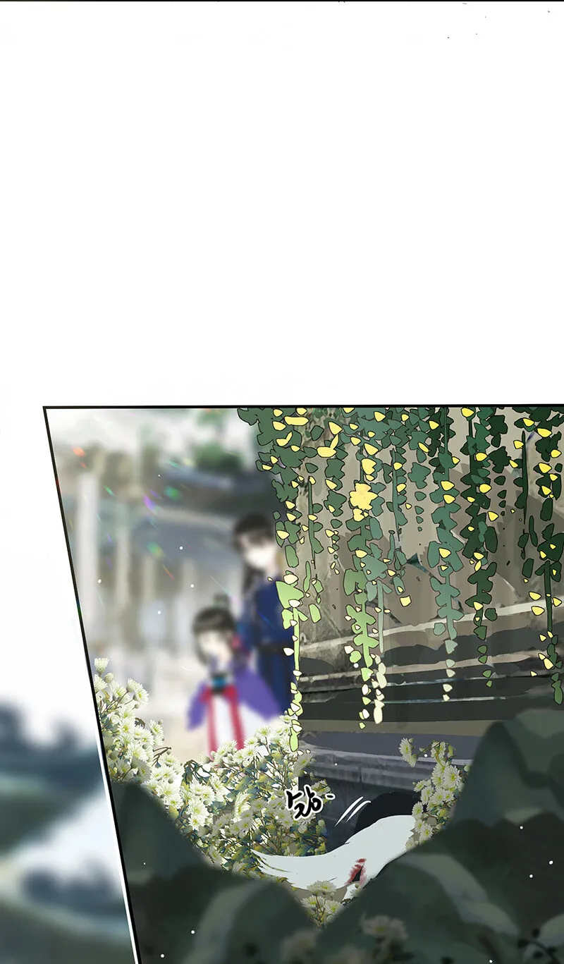 027 花外有高楼 第36页