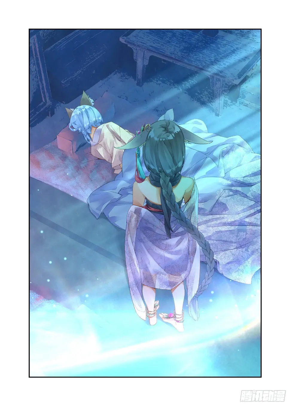 14 这颗还不错（上） 第4页