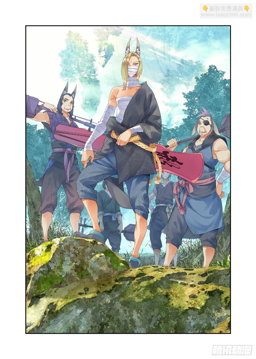 17 笼中鸟（下） 第6页