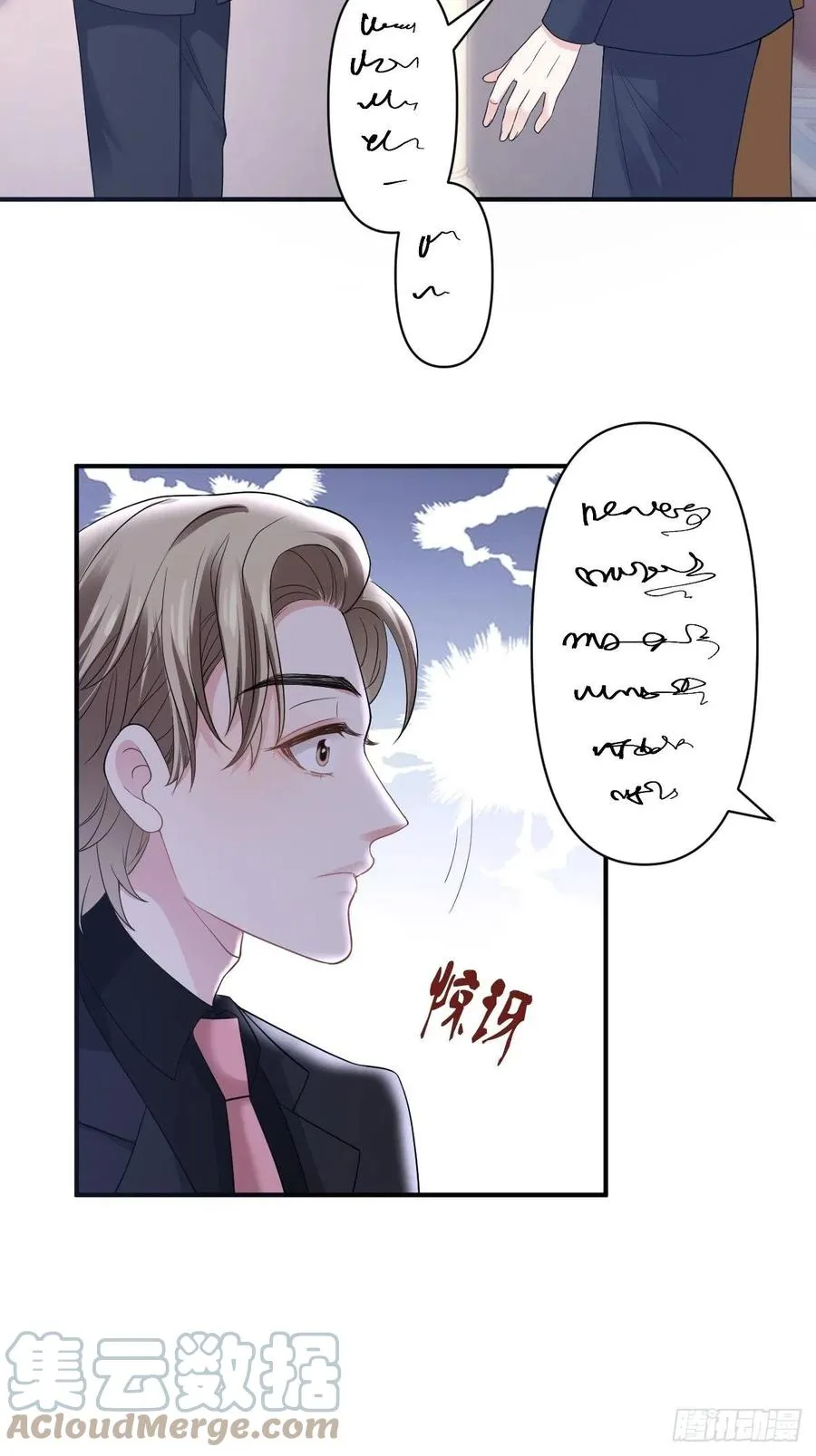 最佳女配 第17页