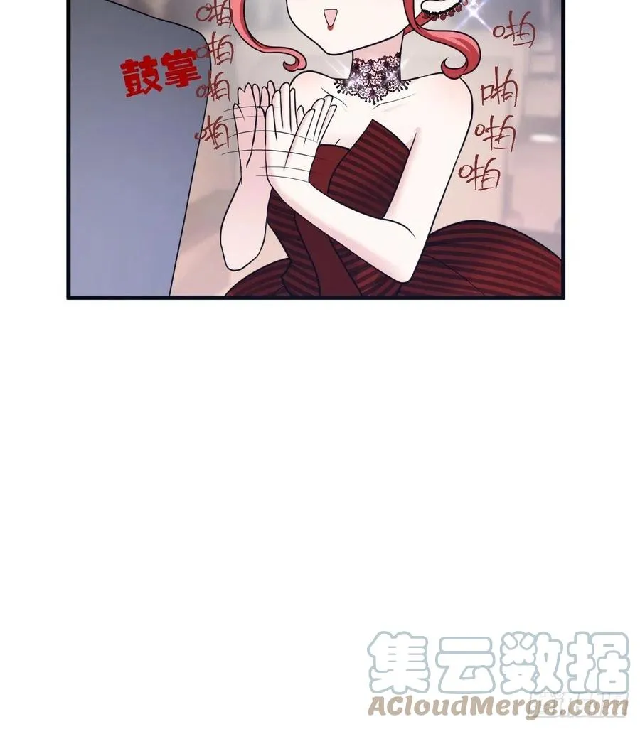 最佳女配 第35页